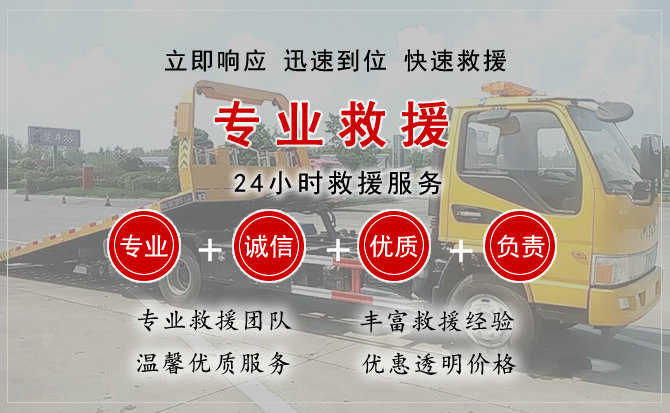 兴城汽车送柴油